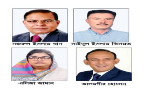 পিরোজপুর জেলা বিএনপির আংশিক আহবায়ক কমিটি ঘোষণা