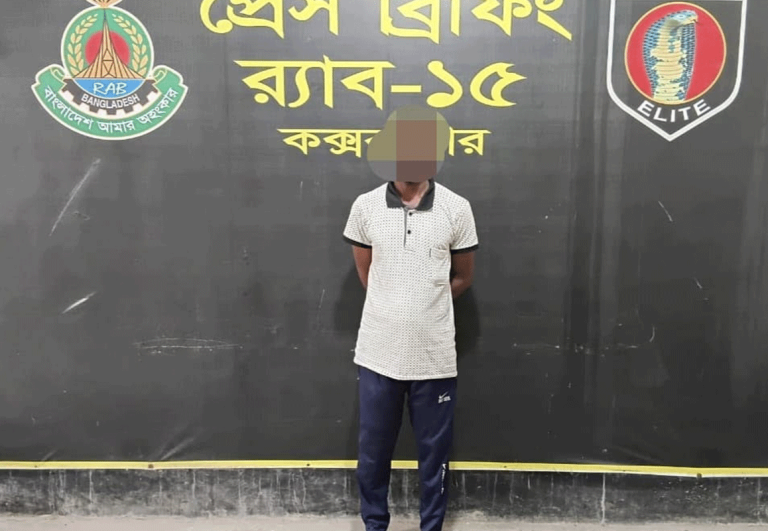 খুনের পর লাশ পুঁতে রেখে গাছ লাগালেন মইনুল, শেষ পর্যন্ত গ্রেফতার