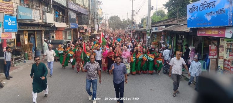 ঈশ্বরদীতে নানা আয়োজনে যুবদলের ৪৭তম প্রতিষ্ঠাবার্ষিকী উদযাপন