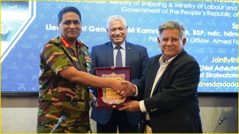 সশস্ত্র বাহিনী বিভাগ ও বিআইআইএসএস যৌথ সেমিনারে সকল দেশের সাথে সম্পর্ক রাখার তাগিদ