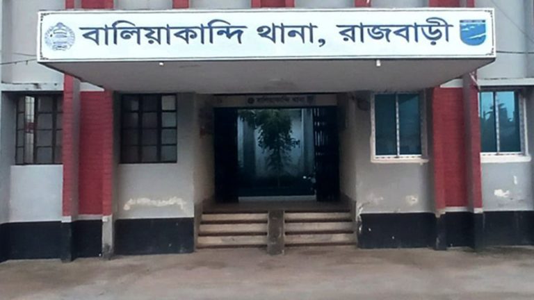 রাজবাড়ীতে নদী থেকে নিখোঁজ বৃদ্ধের লাশ উদ্ধার