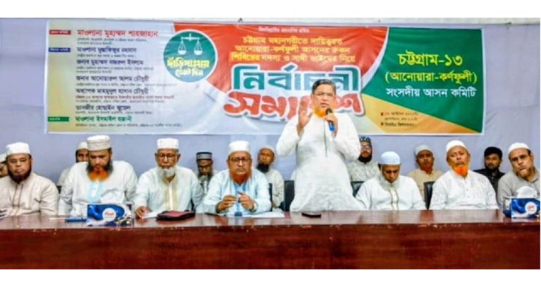 বিনয়, ভালোবাসা ও সেবা দিয়ে মন জয় করতে হবে : মুহাম্মদ শাহজাহান