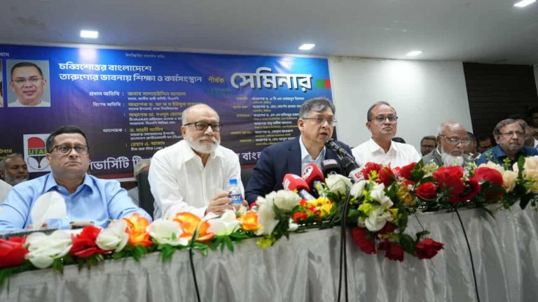 জুলাই গণঅভ্যুত্থানের প্রধান শিক্ষা হলো পরিবর্তন: সালাহউদ্দিন