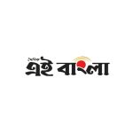 নিজস্ব প্রতিবেদন