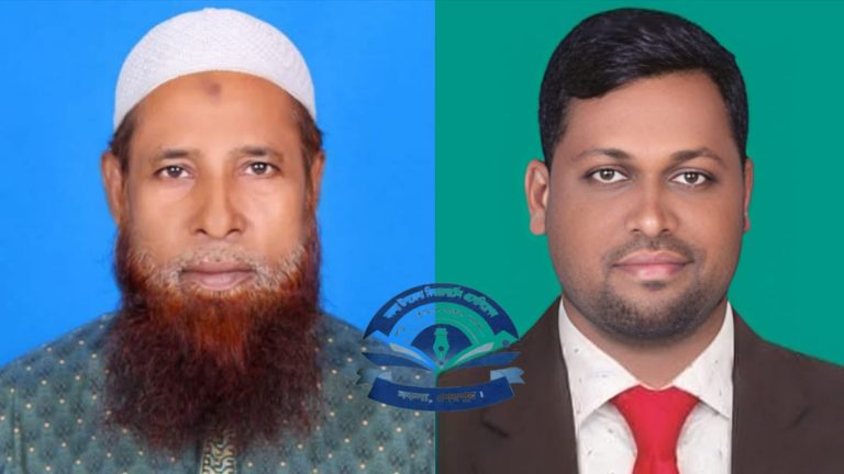 নকলায় কিন্ডারগার্টেন অ্যাসোসিয়েশনের কমিটি গঠন: সভাপতি ছায়েদুল, সম্পাদক সুইট