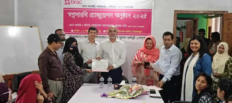 পিরোজপুরের ব্রাক অফিস পরিদর্শন করলেন জেলা প্রশাসক মোহাম্মদ আশরাফুল আলম খান