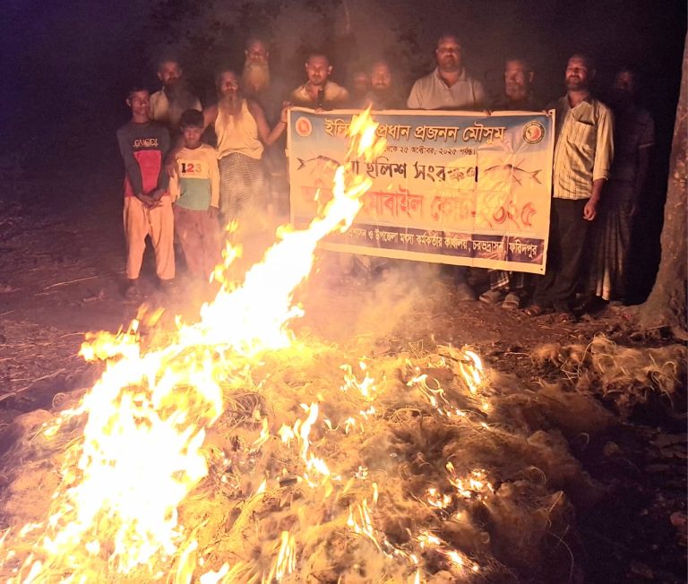 পদ্মা নদীতে অভিযান: ২৫ হাজার মিটার কারেন্ট জাল এবং ৪ কেজি ইলিশ মাছ জব্দ