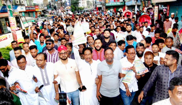 বিএনপির ৩১ দফা রাষ্ট্র পুনর্গঠনের একটি পূর্ণাঙ্গ রূপরেখা