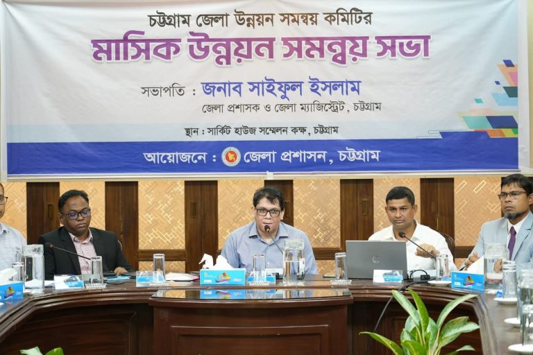 আন্তরিকতার সাথে দায়িত্ব পালনের আহবান চট্টগ্রামের নতুন ডিসির