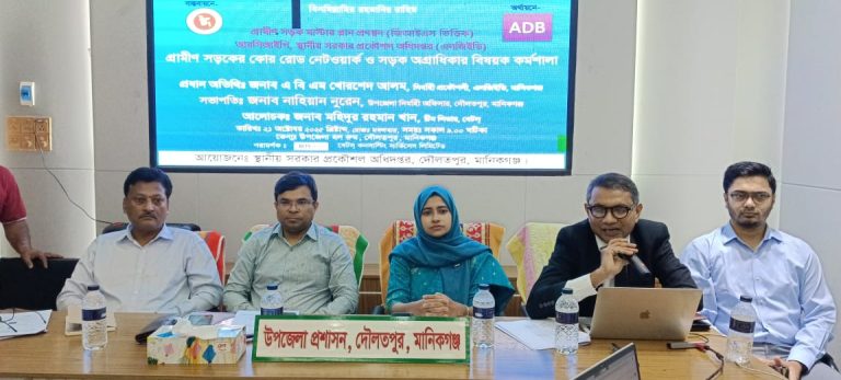 দৌলতপুরে গ্রামীণ সড়কের কোর নেটওয়ার্ক বিষয়ক কর্মশালা অনুষ্ঠিত
