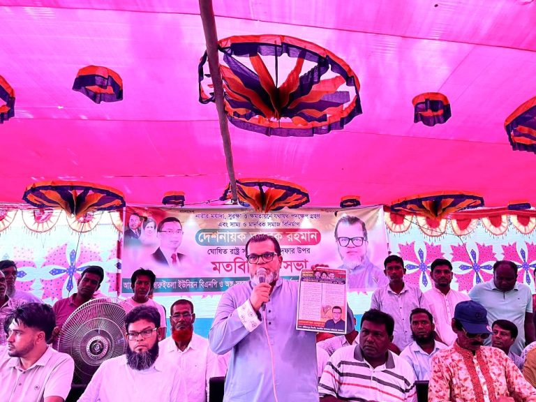 নিকলীতে ৩১ দফা ও নারী অধিকার নিয়ে মতবিনিময় ও প্রশিক্ষণ কর্মশালা অনুষ্ঠিত