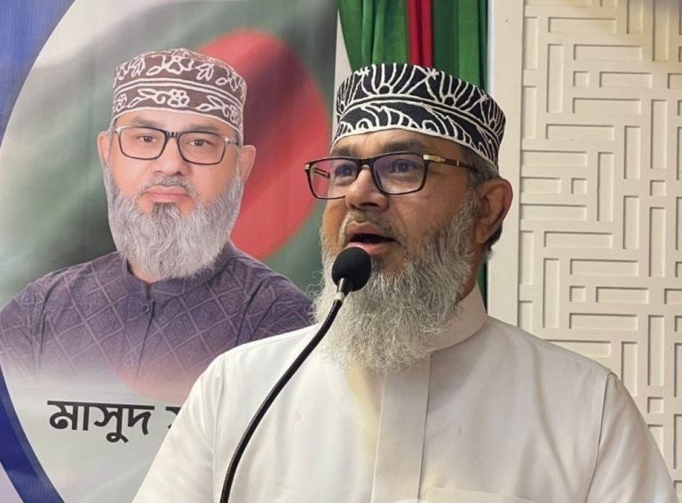 বিভেদ নয়, ঐক্যের মাধ্যমে স্বপ্নের বাংলাদেশ গড়তে চাই: মাসুদ সাঈদী
