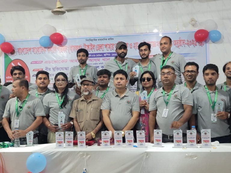 টাঙ্গাইলে সাংবাদিক কল্যাণ পরিষদের সভাপতি আরিফুর সম্পাদক শামীম ও সাংগঠনিক সম্পাদক এরশাদ