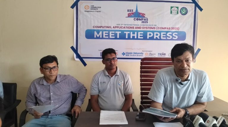 ইবিতে দুই দিনব্যাপী আন্তর্জাতিক গবেষণা সম্মেলন অনুষ্ঠিত হতে যাচ্ছে