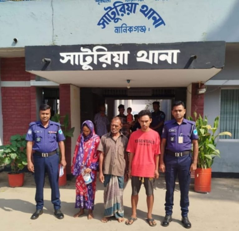 সাটুরিয়ায় বউ-ছেলে মিলে মাকে হত্যা: গ্রেফতার তিন