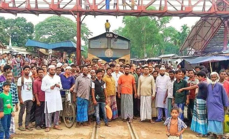রেলওয়ে কর্তৃপক্ষের সিদ্ধান্তে এলাকাবাসীর দীর্ঘদিনের দাবি পূরণ