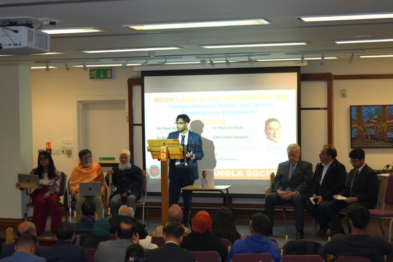 অক্সফোর্ড বিশ্ববিদ্যালয়ে তারেক রহমানের রাজনৈতিক দর্শন নিয়ে আলোচনা সভা