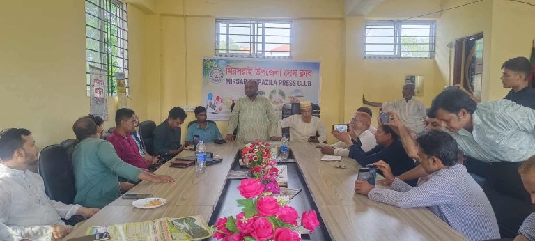 মিরসরাই উপজেলা প্রেস ক্লাব সদস্যদের সঙ্গে ডেপুটি অ্যাটর্নি জেনারেল সাইফুর রহমানের মতবিনিময়