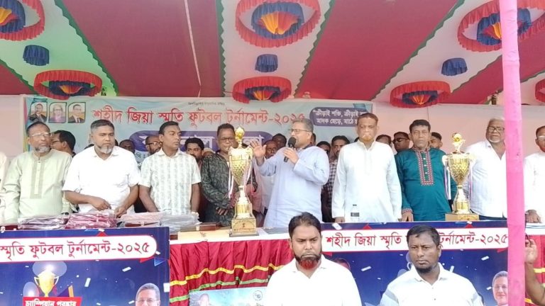 চরভদ্রাসনে শহীদ জিয়া স্মৃতি ফুটবল টুর্ণামেন্ট এর ফাইনাল খেলা অনুষ্ঠিত