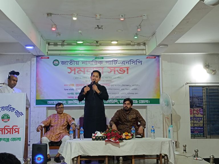 নির্বাচনের আগেই জুলাই সনদের আইনি ভিত্তি দিতে হবে: সারজিস আলম