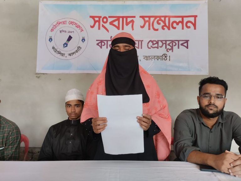 ছাত্রদল নেতার বিরুদ্ধে হামলার অভিযোগ, ভুক্তভোগী পরিবারের সংবাদ সম্মেলন