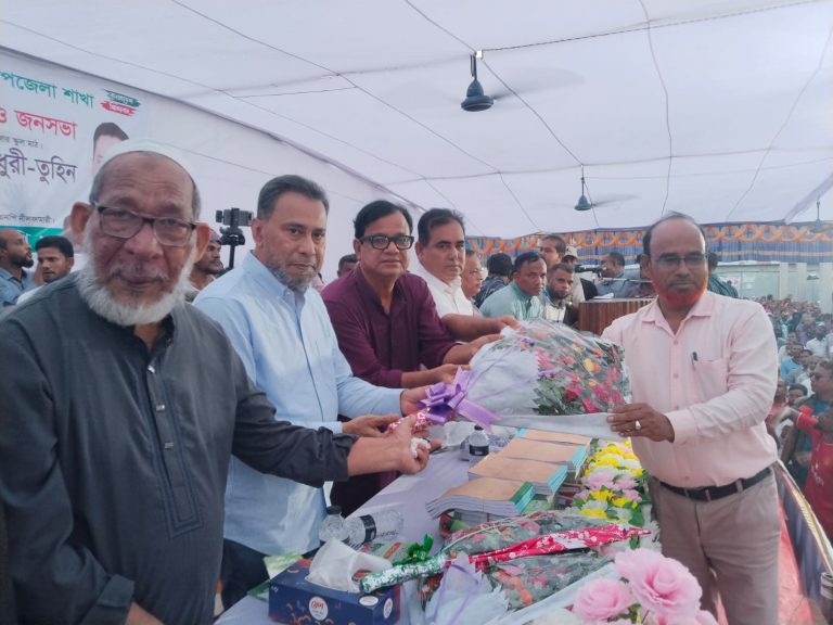 ডিমলায় বিএনপির সদস্য সংগ্রহ অভিযান ও জনসভা অনুষ্ঠিত