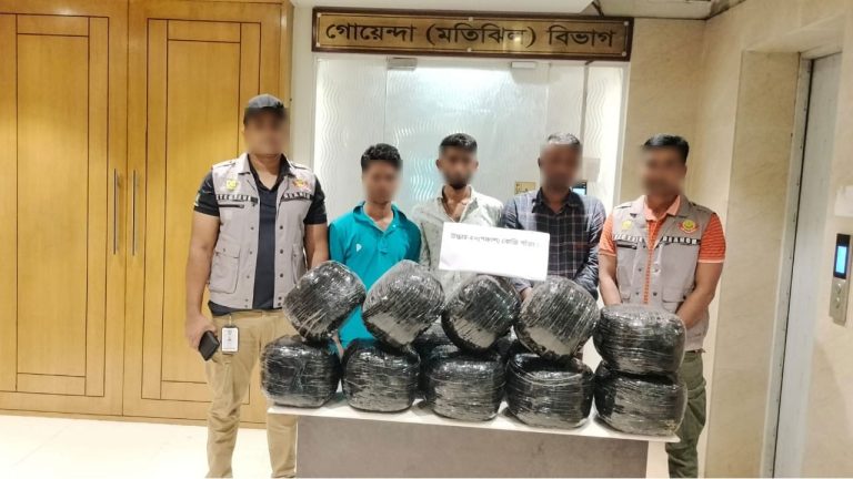 ৫০ কেজি গাঁজাসহ গ্রেপ্তার তিন মাদক কারবারি