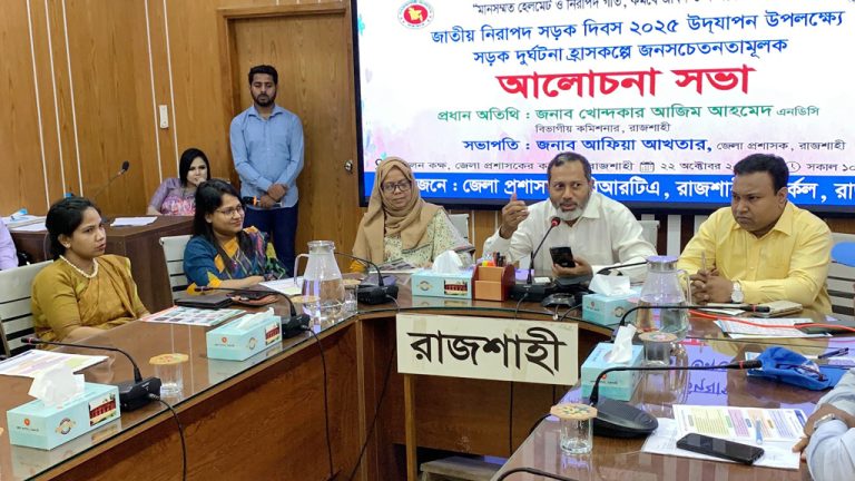 সড়ক দুর্ঘটনায় হতাহতদের অনুদান দেয় বিআরটিএ, জানেন না ইউএনও