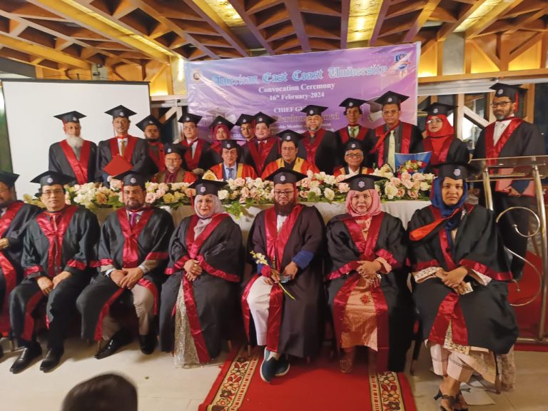 ইসলামিক ফাউন্ডেশনের পরিচালক হাজেরা খাতুনের ড. তেলেসমাতি