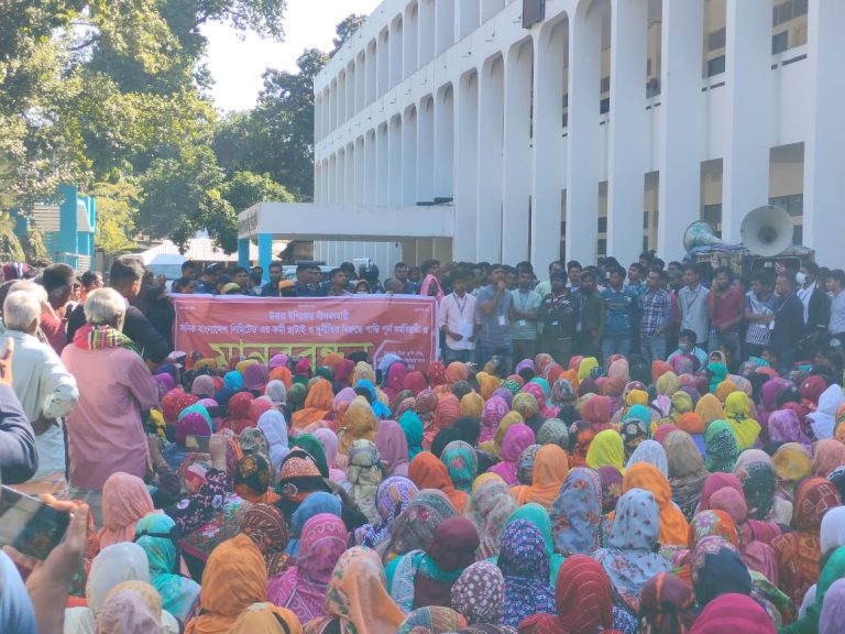 উত্তরা ইপিজেডে সনিক বাংলাদেশ লিমিটেডের শ্রমিকদের ১১ দফা দাবিতে বিক্ষোভ