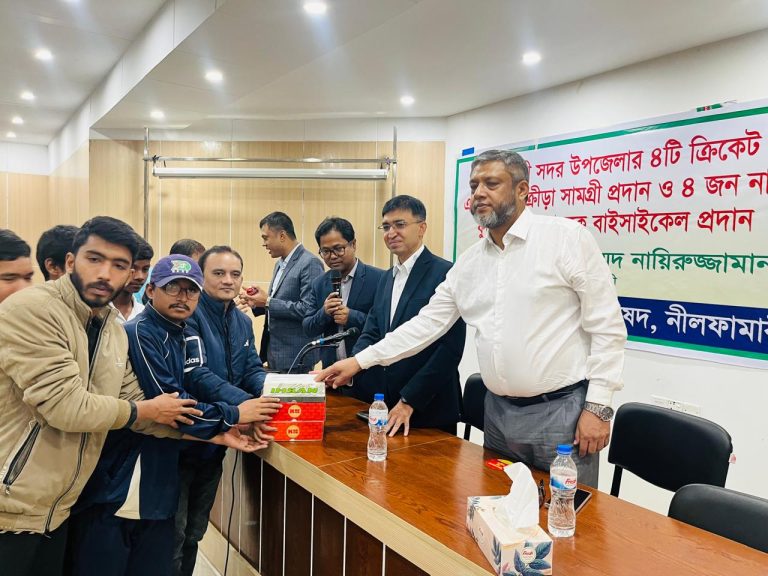 নীলফামারীতে ক্রীড়া সামগ্রী ও নারী ফুটবলারদের বাইসাইকেল বিতরণ