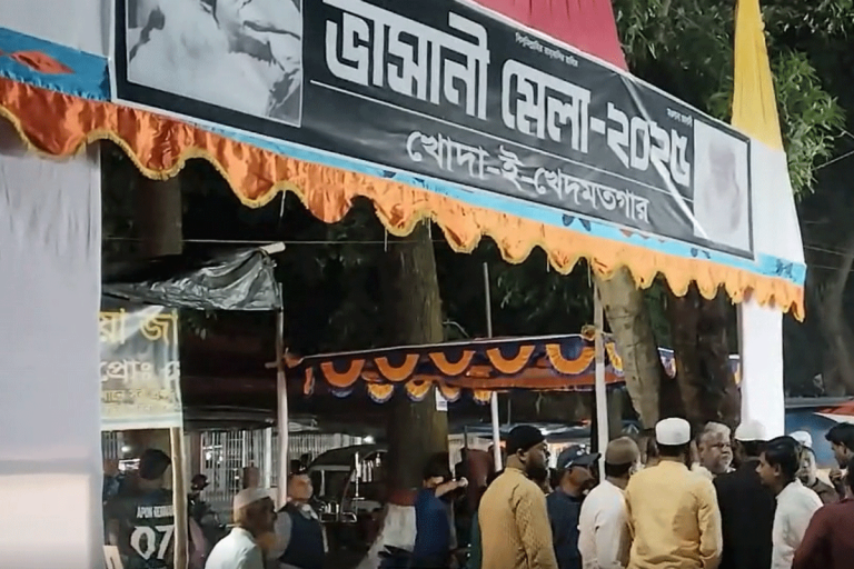 টাঙ্গাইলে মওলানা ভাসানীর ৪৯তম মৃত্যুবার্ষিকীতে ৭ দিনব্যাপী মেলা শুরু