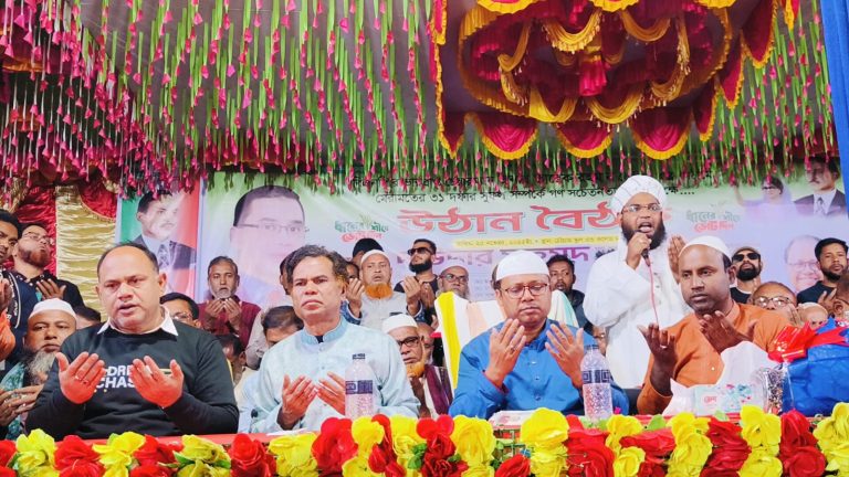 সিংড়ায় বেগম খালেদা জিয়ার সুস্থতা কামনায় দোয়া মাহফিল অনুষ্ঠিত