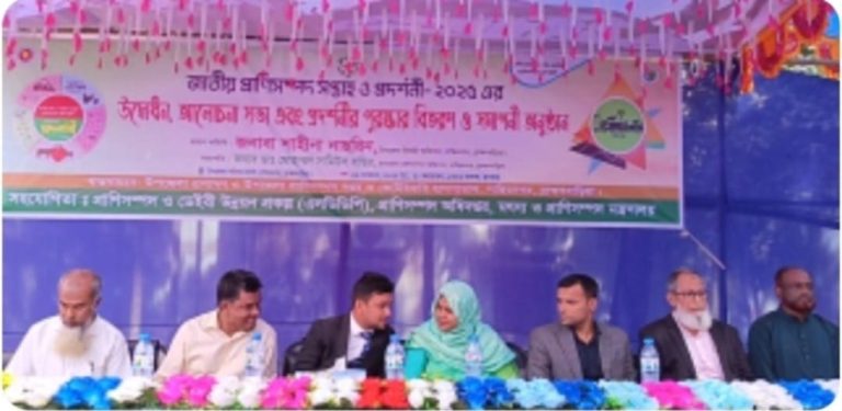 নাসিরনগরে জাতীয় প্রাণিসম্পদ সপ্তাহ ও প্রদর্শনী উদযাপন