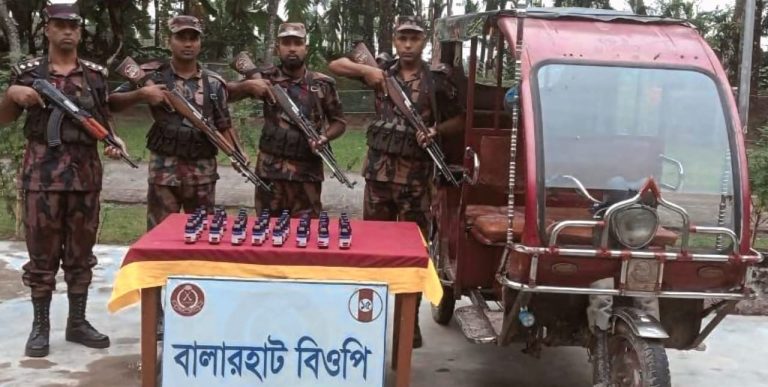 কুড়িগ্রামে বিজিবির পৃথক অভিযানে ইস্কাফ সিরাপ ও গাঁজা উদ্ধার