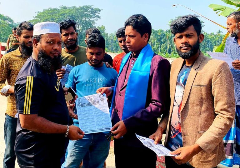 কাঁঠালিয়ায় লেবার পার্টির যুব মিশন ও  প্রচারপত্র বিতরণ