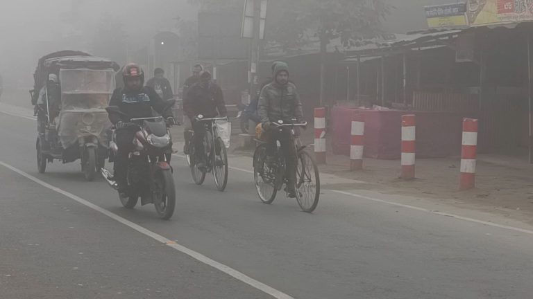 কুড়িগ্রামে বাড়ছে শীতের তীব্রতা, তাপমাত্রা ১৫ ডিগ্রি