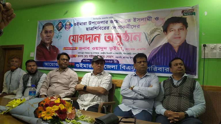 গুইমারায় জামায়াত-শিবিরের ১৯ নেতাকর্মীর বিএনপিতে যোগদান