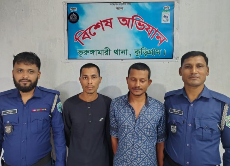 কুড়িগ্রামে বৃদ্ধা মা-বাবাকে মারধরের অভিযোগে দুই ছেলেকে গ্রেফতার