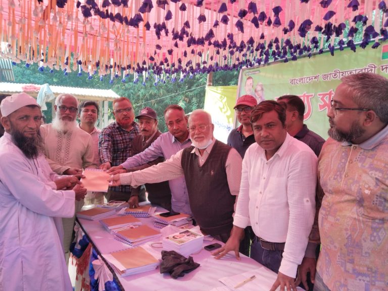 নীলফামারীতে বিএনপির সদস্য সংগ্রহ অভিযান শুরু