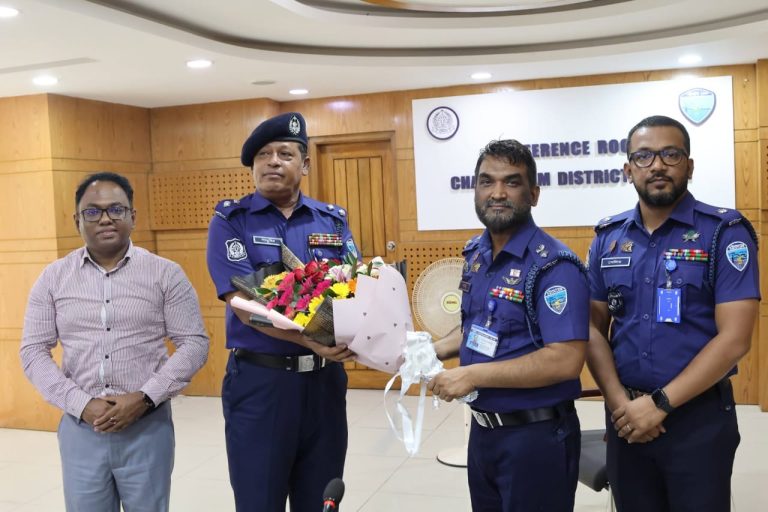চট্টগ্রাম জেলা পুলিশ কর্মকর্তার বিদায় সংবর্ধনা অনুষ্ঠান