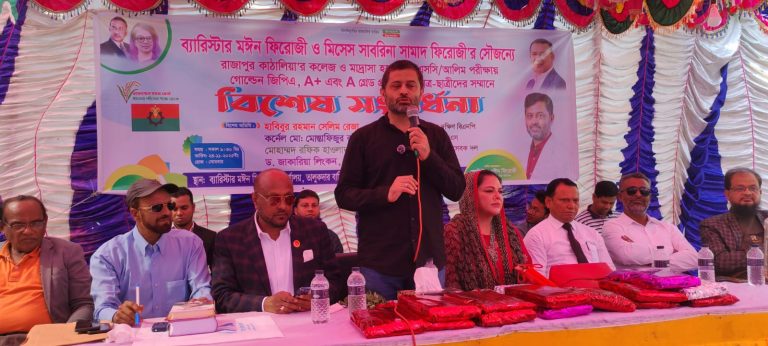 ঝালকাঠিতে এ প্লাস ও এ প্রাপ্ত শিক্ষার্থীদের বিএনপি নেতার সংবর্ধনা