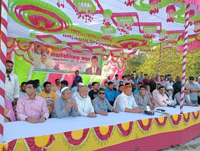 নাসিরনগর বুড়িশ্বরে ৩১ দফা বাস্তবায়নে বিএনপির মতবিনিময় সভা অনুষ্ঠিত