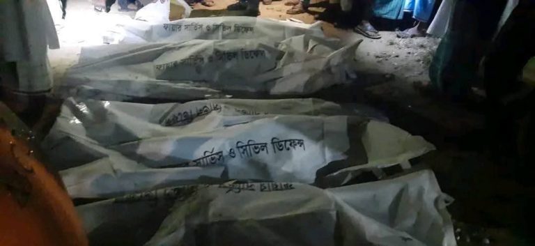 সীতাকুণ্ডে যাত্রীবাহী বাস খাদে পড়ে ১৬ জনের মর্মান্তিক মৃত্যু