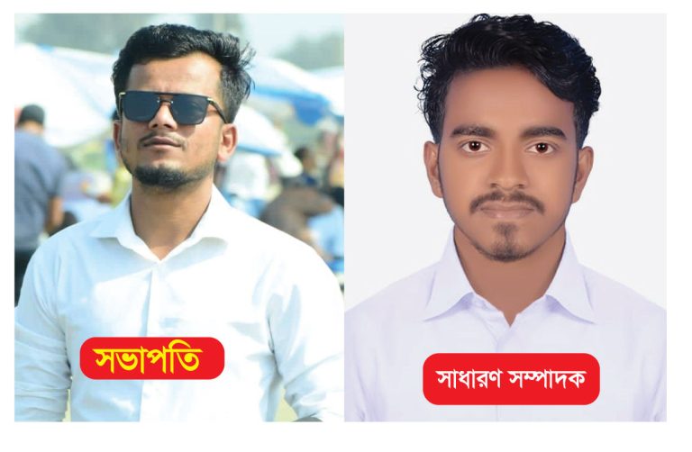 নাসির নগরে নতুন সাংবাদিক সংগঠনের আত্মপ্রকাশ