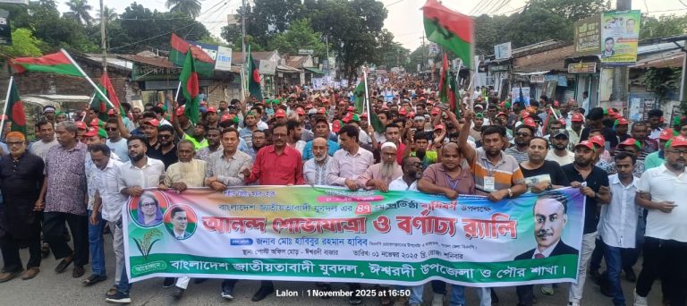 নকল বেহেস্তের টিকিট ও তালিম বন্ধ করতে হবে, বেহেস্তের টিকিট স্বামীকে দেয় না স্ত্রীকে দেয়: হাবিবুর রহমান হাবিব