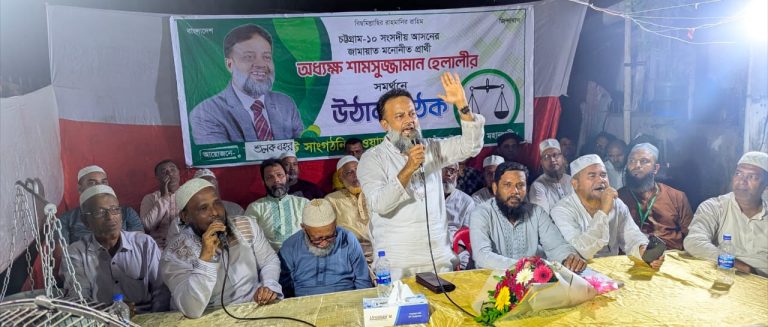 আমানত ও সততার প্রশ্নে আপোষহীন থাকবো ইনশাআল্লাহ: অধ্যক্ষ হেলালী