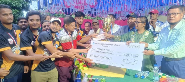 খায়রুল গ্রুপ ক্রিকেট প্রিমিয়ার লীগ ফাইনাল খেলা অনুষ্ঠিত