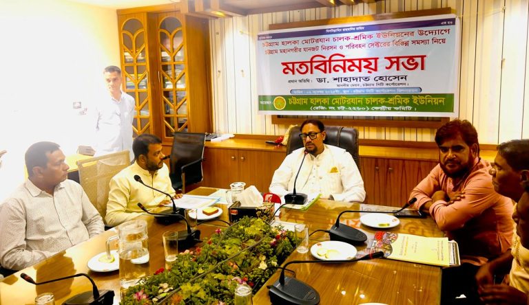 চট্টগ্রামে যানজট নিরসনে সমন্বিত উদ্যোগের আহ্বান মেয়র ডা. শাহাদাত হোসেনের