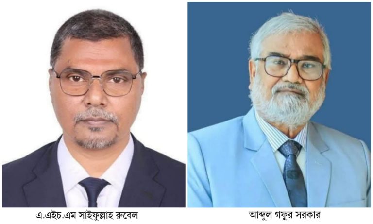 নীলফামারীতে বিএনপির দুই আসনের সম্ভাব্য প্রার্থী ঘোষণা